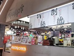 -椰语堂·海南清补凉(友谊阳光城店)