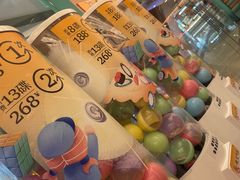-元气寿司(环球港店)