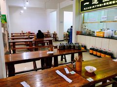 -王菊美食街·王菊面馆(总店)