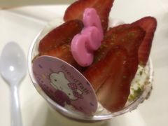 -面包新语(国瑞店)