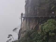 -三清山风景名胜区