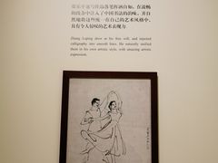 -张乐平故居