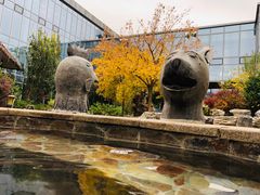 -中家鑫园温泉酒店鑫悦汤泉