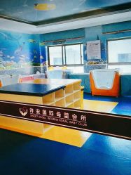 -蓓爱娇琪月子会所(虹口店)