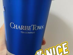 -CHARLIETOWN红茶公司(南京万象天地店)