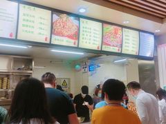 -林静小吃(复兴路店)