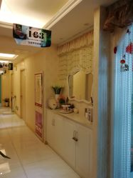 -悦芳庭美肤美体品牌集合店