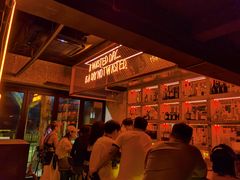 -The Drinkery (瑞金店)