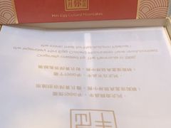 -王府半岛酒店