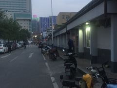 -咱家王新国把子肉(县东巷店)