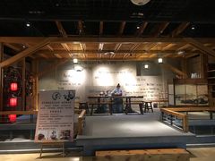 -沐泷泉(南风大剧院店)