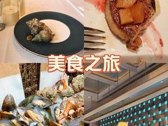 -盛宴自助餐厅(运达喜来登店)