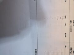 -美联众合动物医院·24h京西诊疗中心