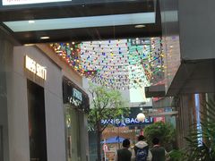 -DQ·蛋糕·冰淇淋(大宁国际商业广场店)