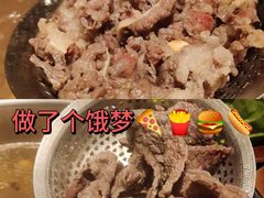 -二刀潮牛(重庆光环购物公园店)
