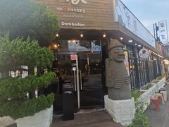 -Dombe豚(黑猪肉街店)