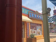 -上海玛雅海滩水公园