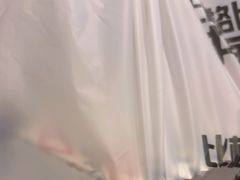 -比格比萨自助(宋家庄店)