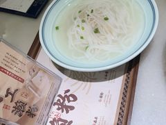 手工濑粉-莞府家宴·东莞菜(市民服务中心店)