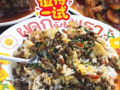 金盖牛肉饭-瑞丽觉觉味道·异国风情(瑞丽大道店)