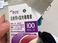 -浙江省立同德医院(翠苑院区)