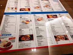 -敏华冰厅(天河城店)