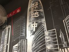 -三盛肥蛤(总店)