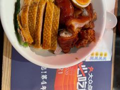 -陈鹏鹏潮汕菜(宝安机场T3航站楼店)