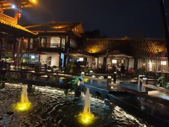 -濮园 · 四合院餐厅