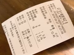 账单-十面春风·江南面馆(崇宁路店)