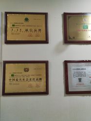 -Dr.林醫生产后修复·超级店(南京江宁同曦店)