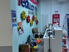-童程童美·信息学竞赛·机器人编程·少儿编程(通州万达校区)