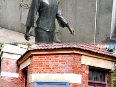 -1912街区