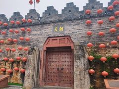 -星湖旅游景区七星岩