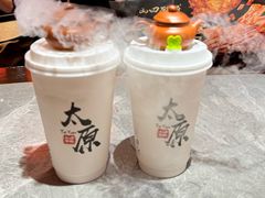 -山四砂锅(钟楼街店)