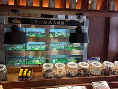 -成隆行·蟹王府(九江路店)