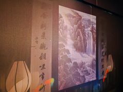 -呼吸沉浸式剧场(甘露园店)