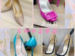 -JIMMY CHOO(恒隆广场店)