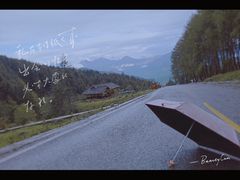 -硗碛藏寨·神木垒景区