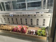 -树夏(建设路店)