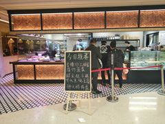 门面-荣小馆(椒江青悦城店)