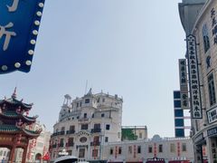 -汕头市小公园