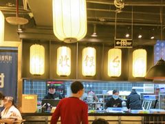 -锅哥有料老火锅(金港国际店)