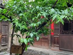 -胡氏古民居建筑