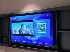 -潮漫酒店(北京通州环球度假区临河里地铁站店)