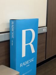 -上海玫瑰医疗美容医院