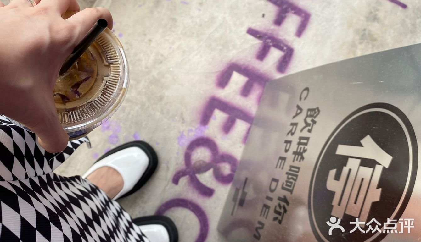 💜肇庆探店|这紫里紫气的店我直接锁死好吧！
