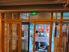 -鸥迪足道(安庆店)