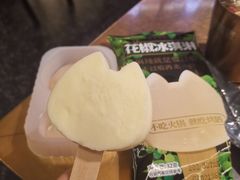 花椒冰淇淋-烤匠麻辣烤鱼(万象城店)