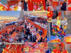 -李村大集